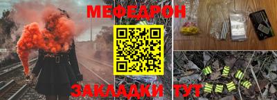 синтетический гашиш Аргун