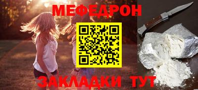 синтетический гашиш Аргун