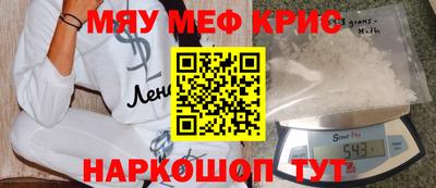 гидра Апрелевка