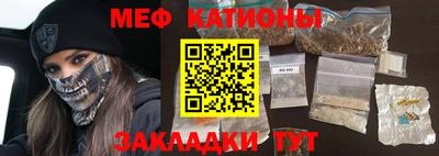 синтетический гашиш Аргун