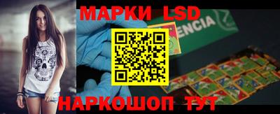 скорость mdpv Апшеронск