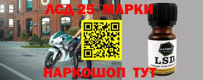 гидра Апрелевка