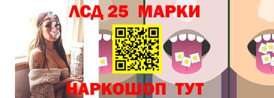 гидра Апрелевка