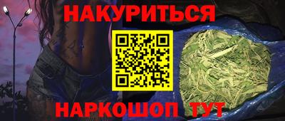 скорость mdpv Апшеронск