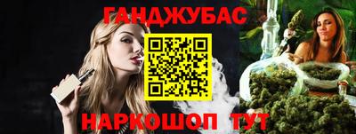 гидра Апрелевка