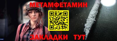 синтетический гашиш Аргун