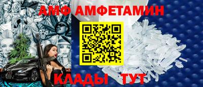 скорость mdpv Апшеронск