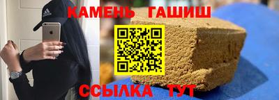 гидра Апрелевка