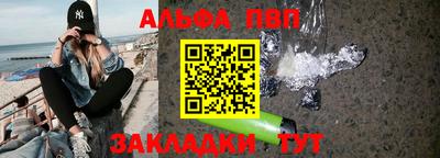 гидра Апрелевка