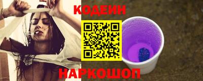 гидра Апрелевка
