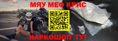 синтетический гашиш Аргун